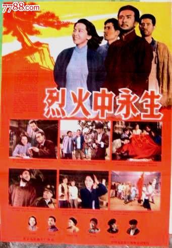 名古屋産業大学理工科文凭证书
