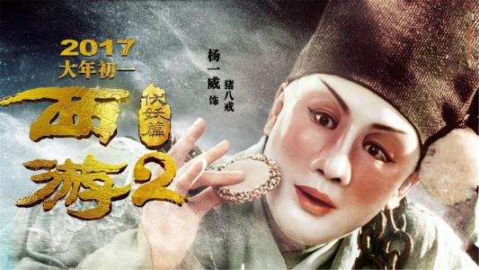 机动车年检哪里哪里可以做假的